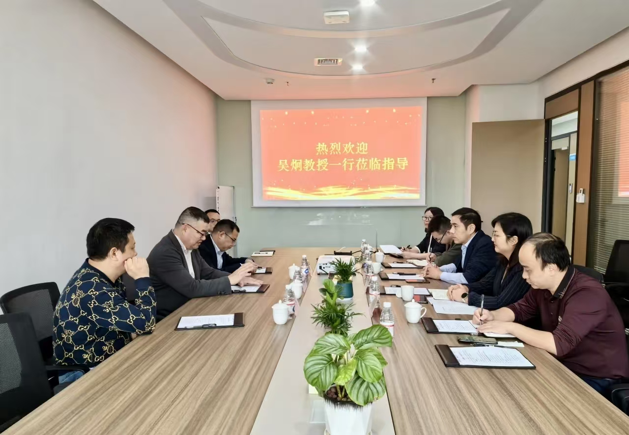 吴炯教授一行到访实验室精准医学中心共享平台共谋发展