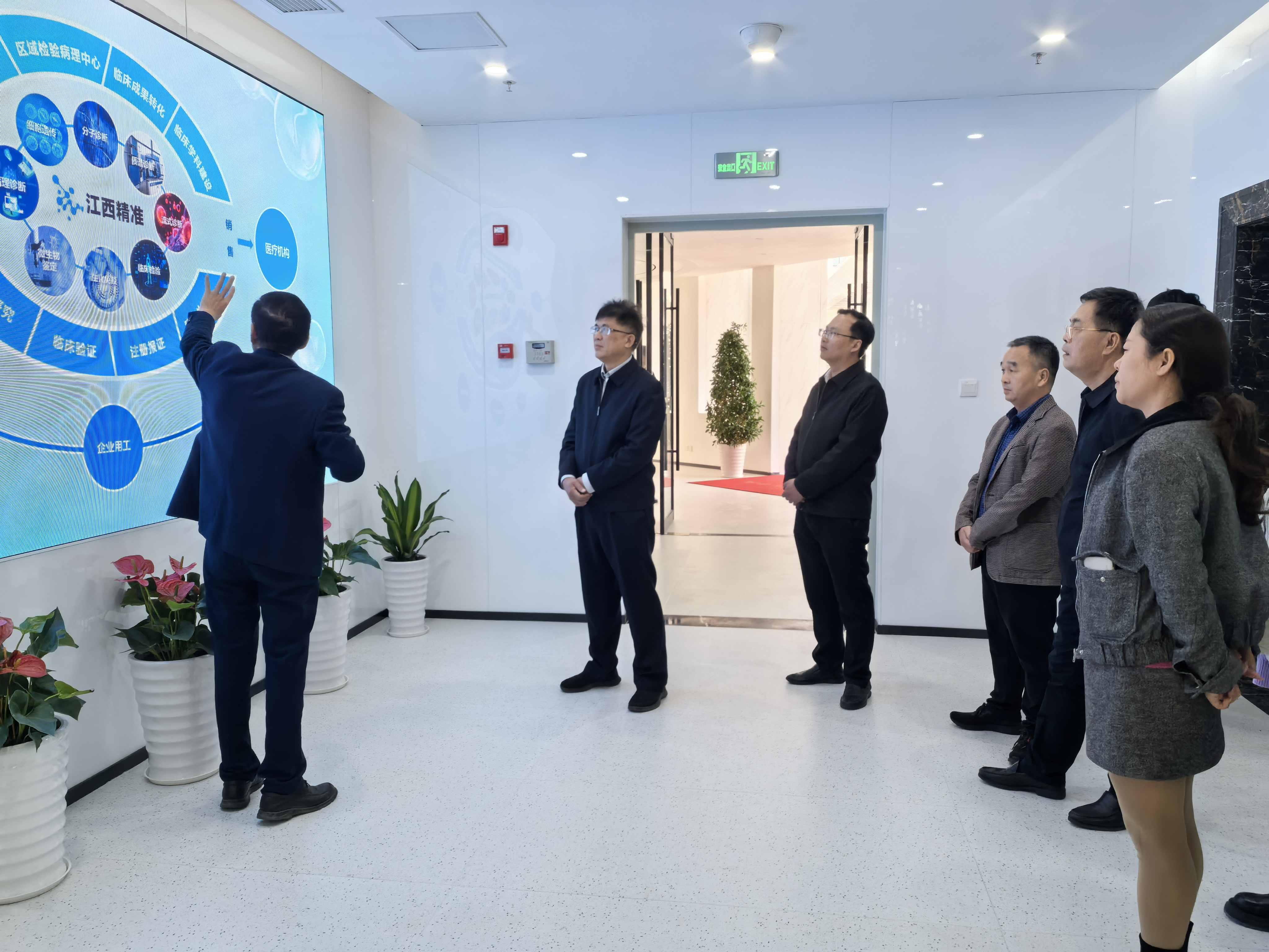 赣州市科技局领导到江西精准医学中心调研指导