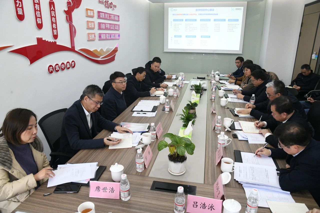 加快推进精准医学发展 史可在赣州调研