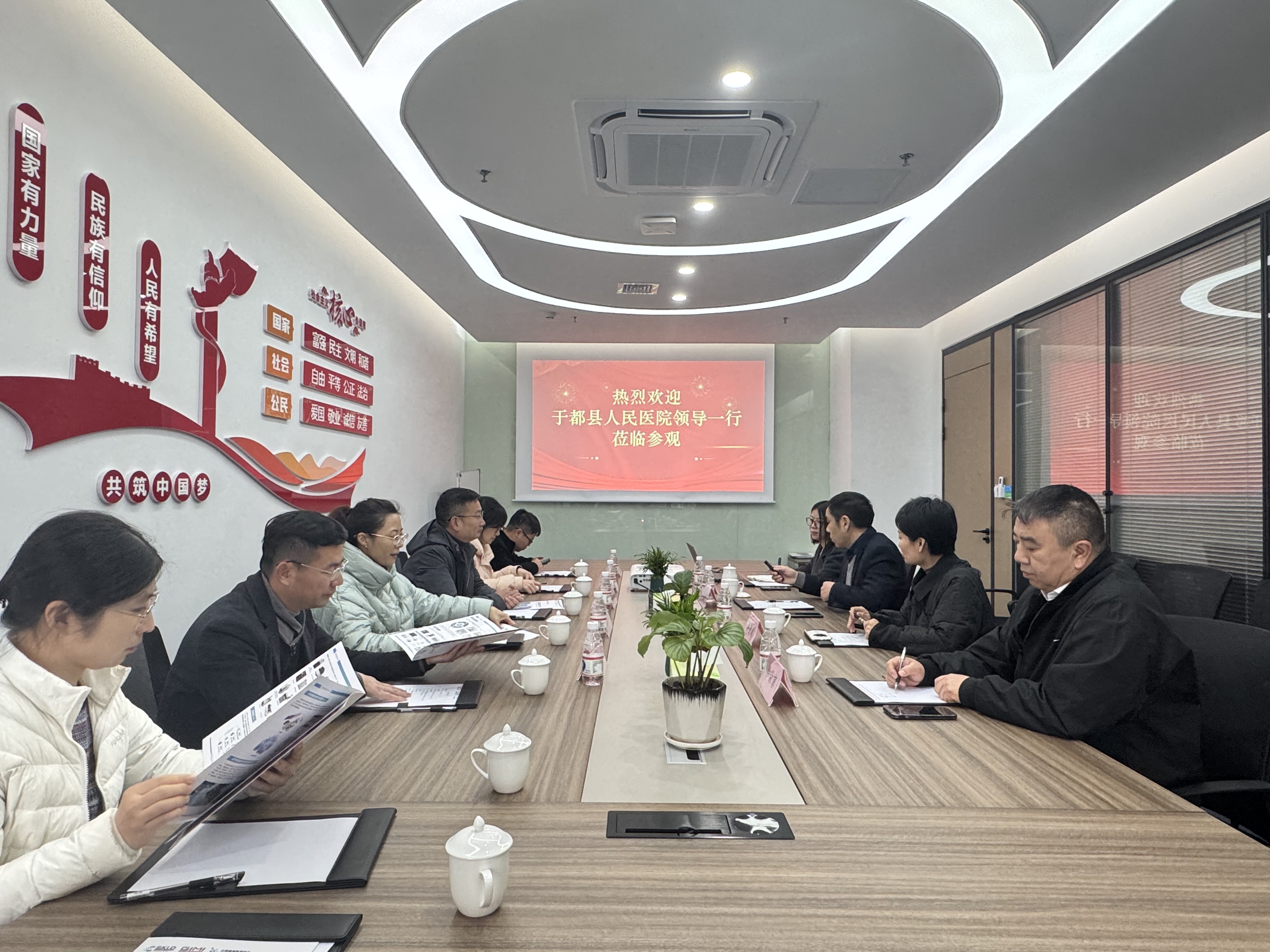 于都县人民医院到江西精准医学中心调研